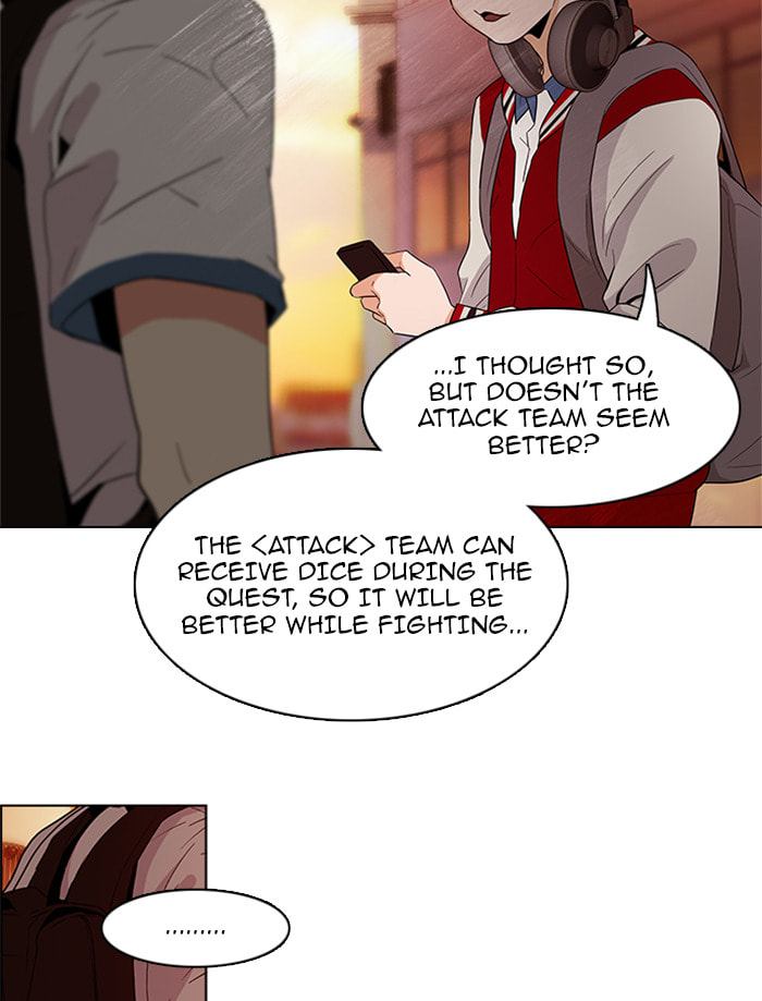 Read DICE chapter 86 image 31 on Lezhin
