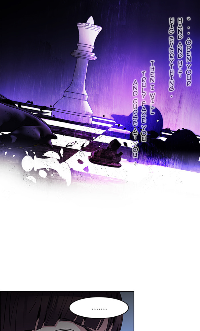 Read DICE chapter 86 image 44 on Lezhin