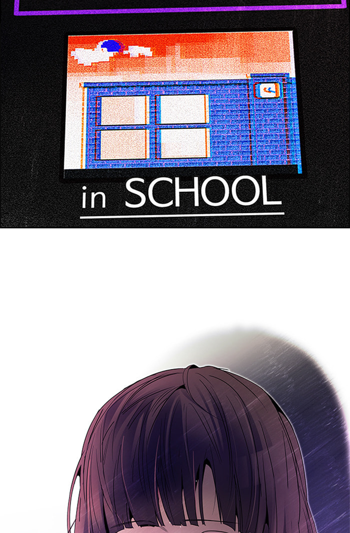 Read DICE chapter 86 image 5 on Lezhin