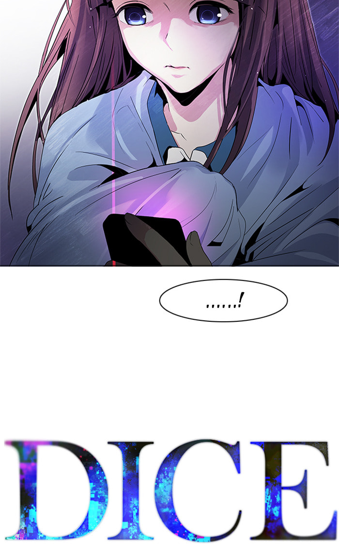 Read DICE chapter 86 image 6 on Lezhin