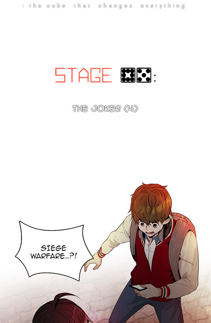 Read DICE chapter 86 image 7 on Lezhin