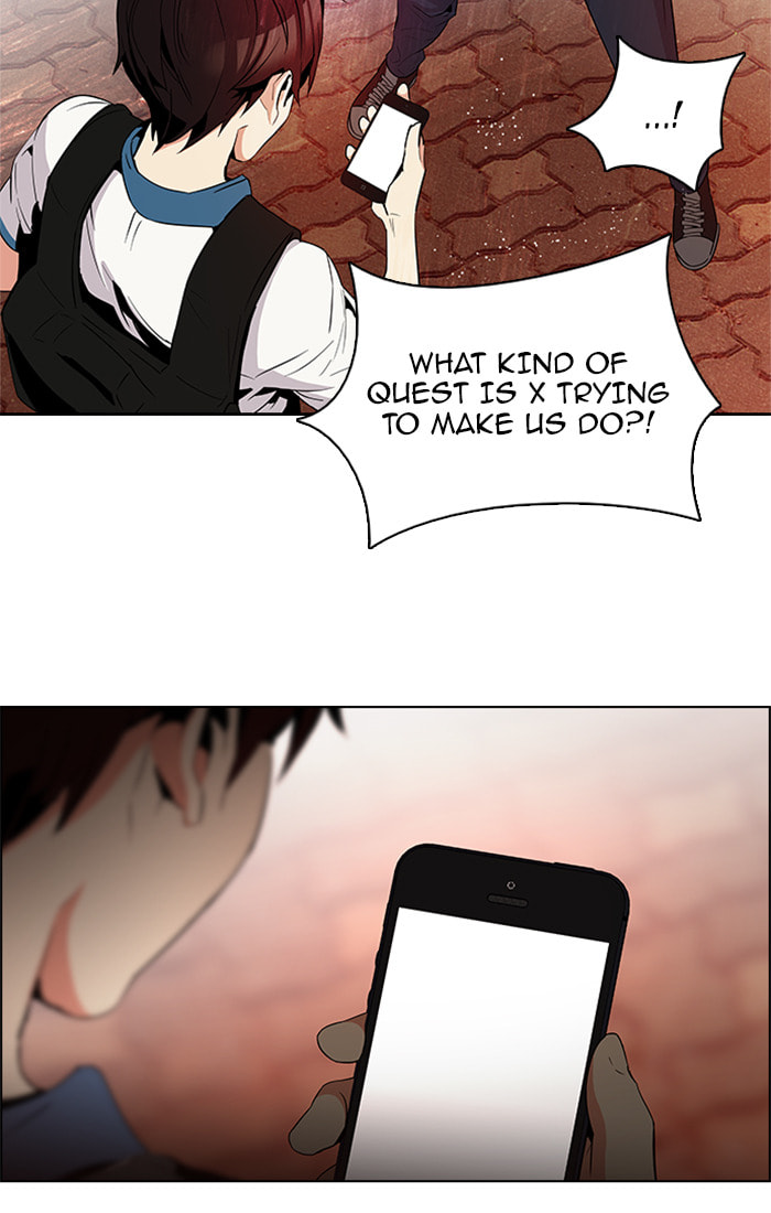 Read DICE chapter 86 image 8 on Lezhin
