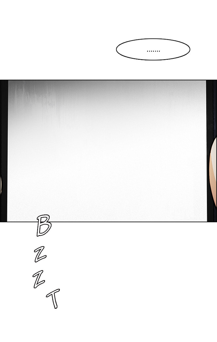 Read DICE chapter 86 image 9 on Lezhin