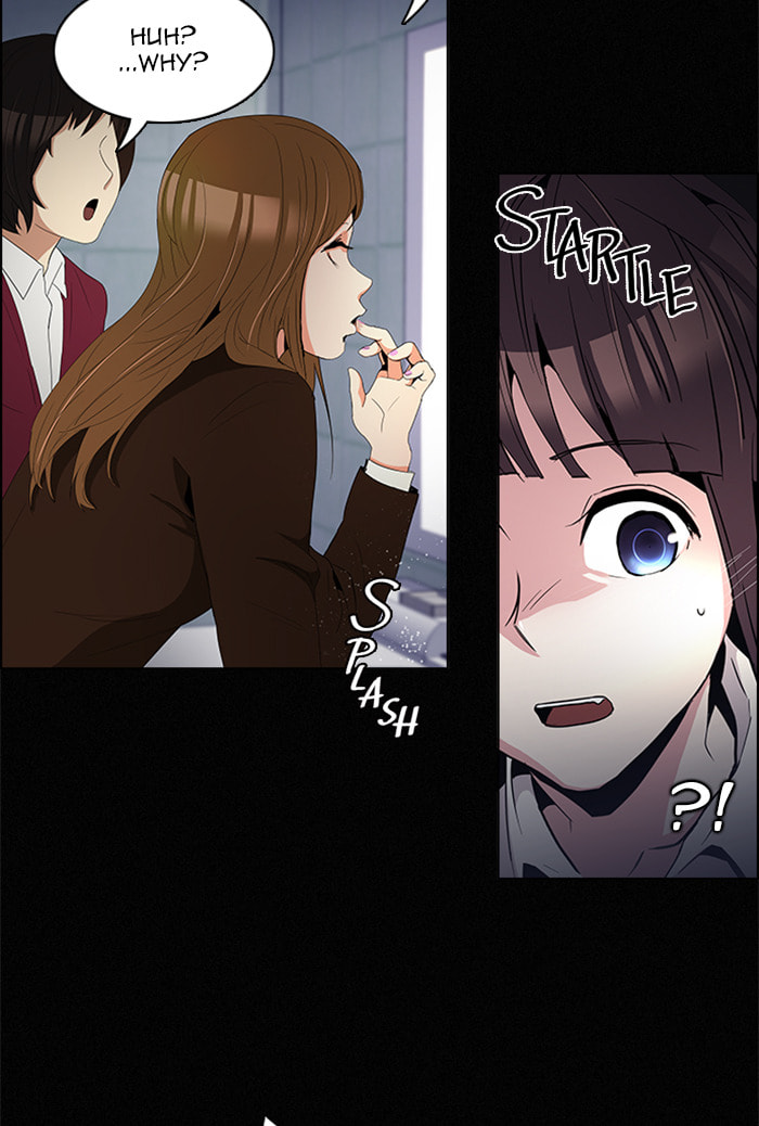Read DICE chapter 87 image 12 on Lezhin