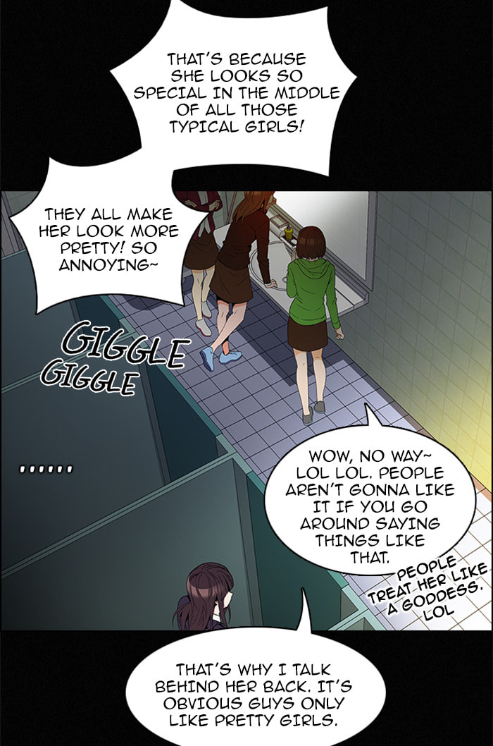 Read DICE chapter 87 image 13 on Lezhin