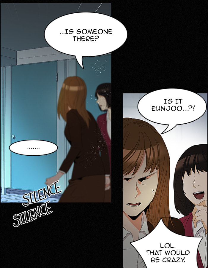 Read DICE chapter 87 image 17 on Lezhin
