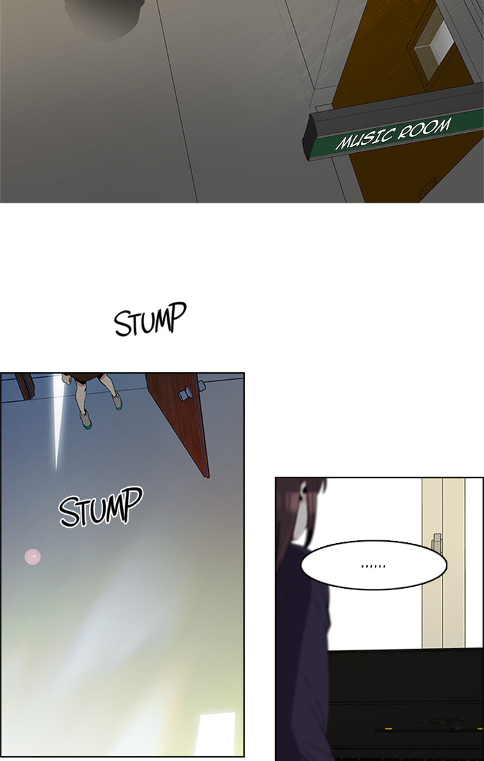Read DICE chapter 87 image 28 on Lezhin