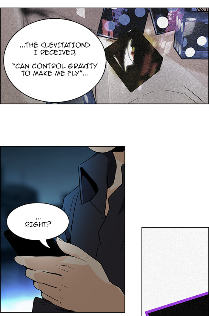 Read DICE chapter 87 image 59 on Lezhin