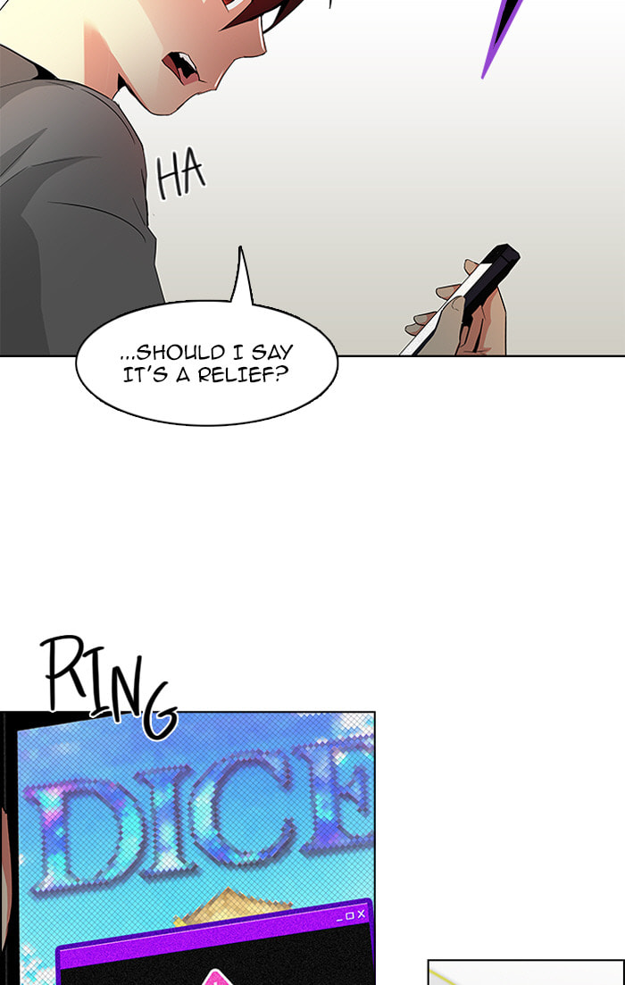 Read DICE chapter 88 image 11 on Lezhin