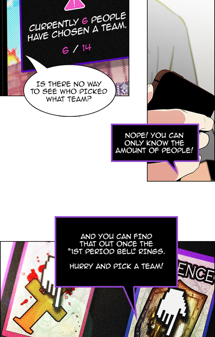 Read DICE chapter 88 image 12 on Lezhin