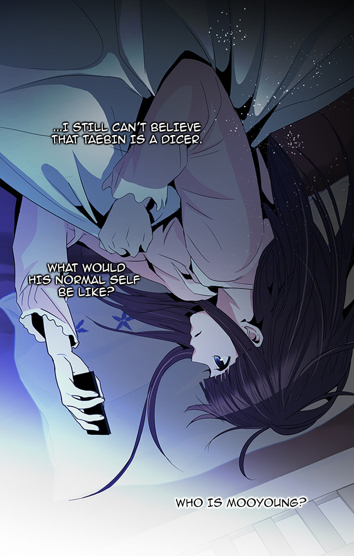 Read DICE chapter 88 image 2 on Lezhin