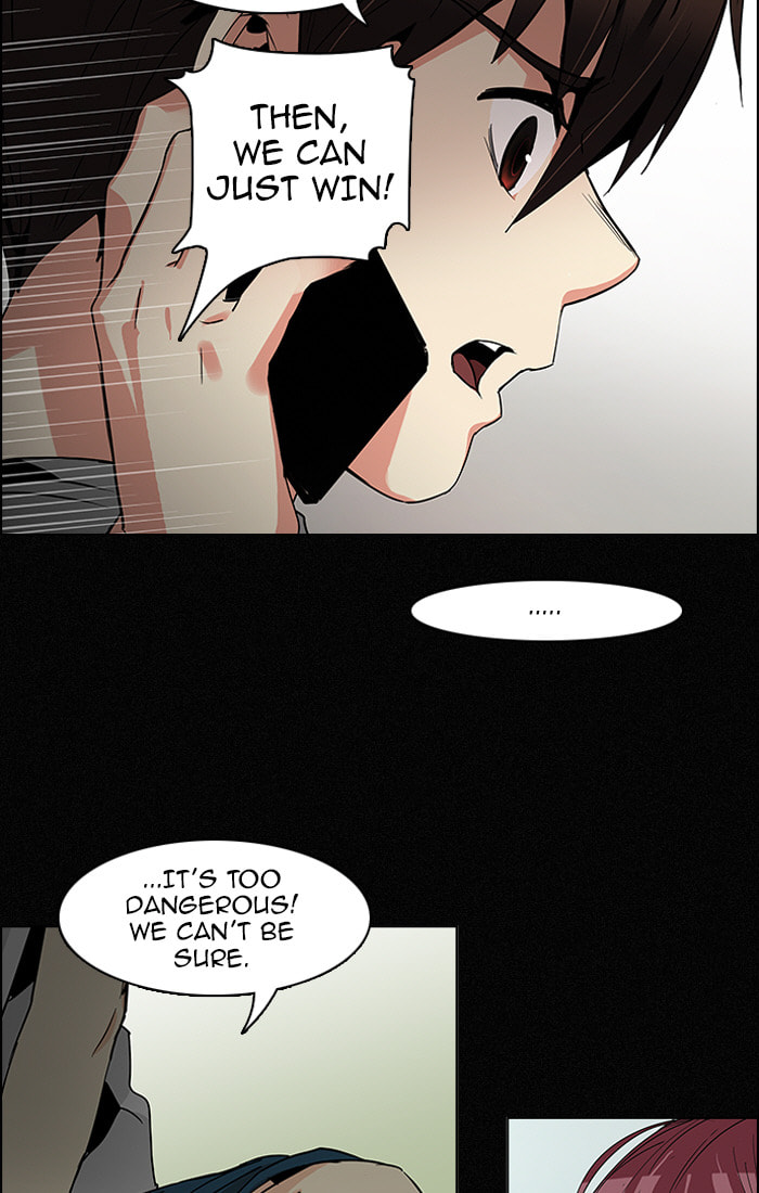 Read DICE chapter 88 image 20 on Lezhin