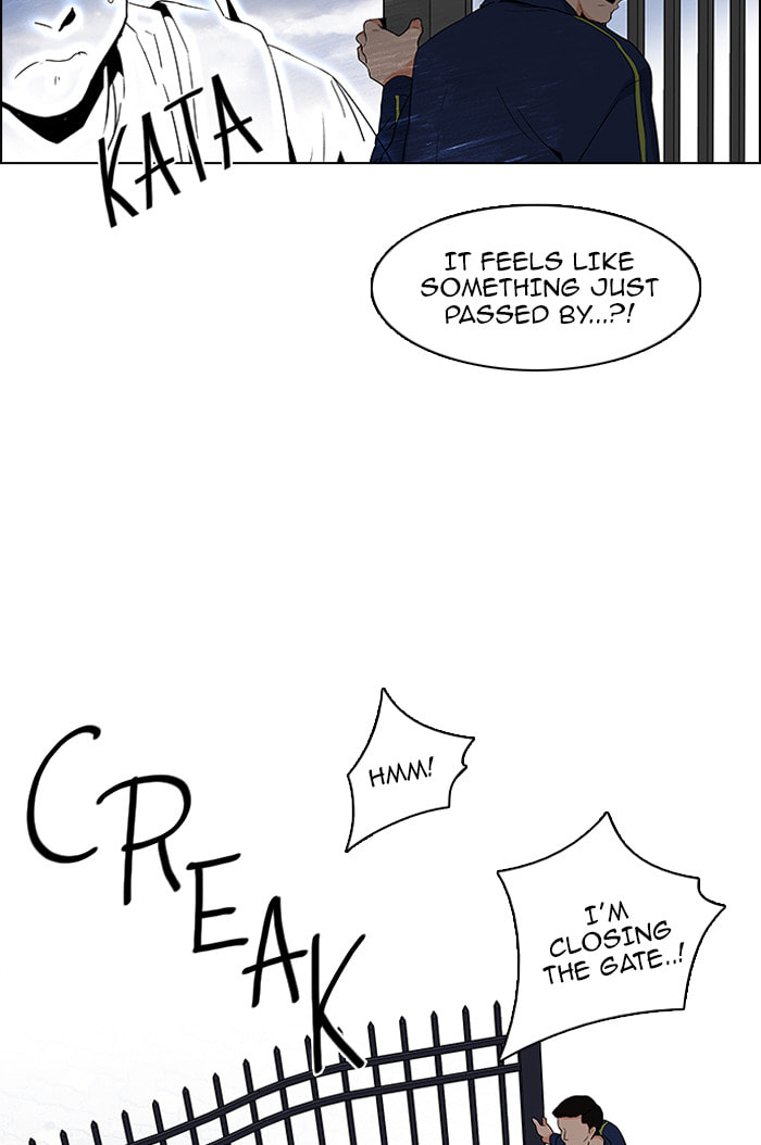 Read DICE chapter 88 image 48 on Lezhin