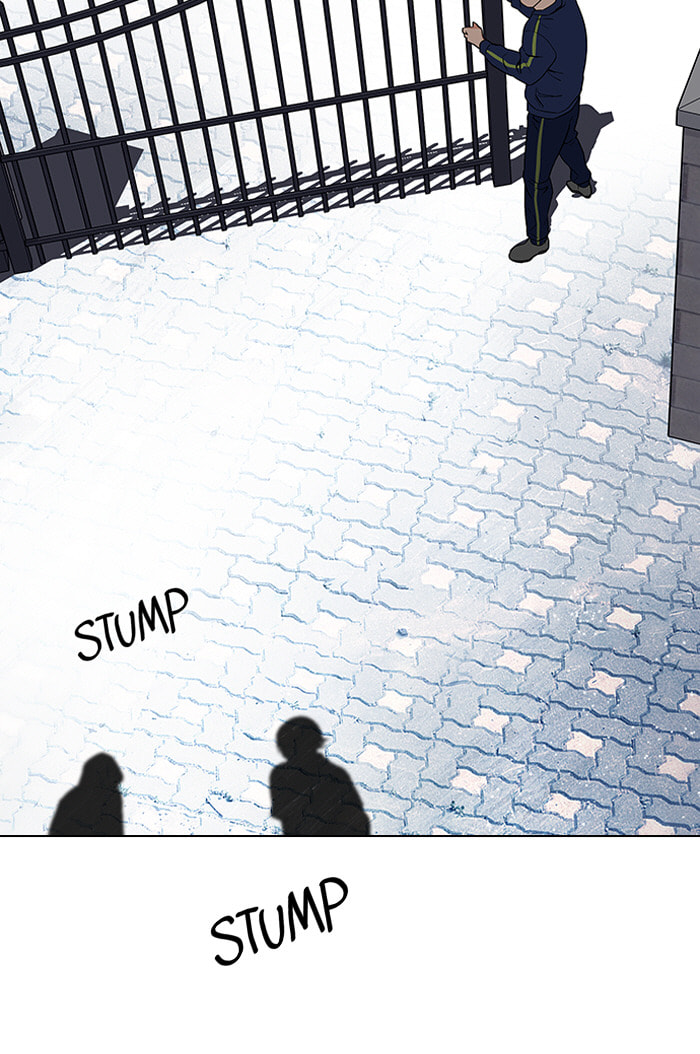 Read DICE chapter 88 image 49 on Lezhin