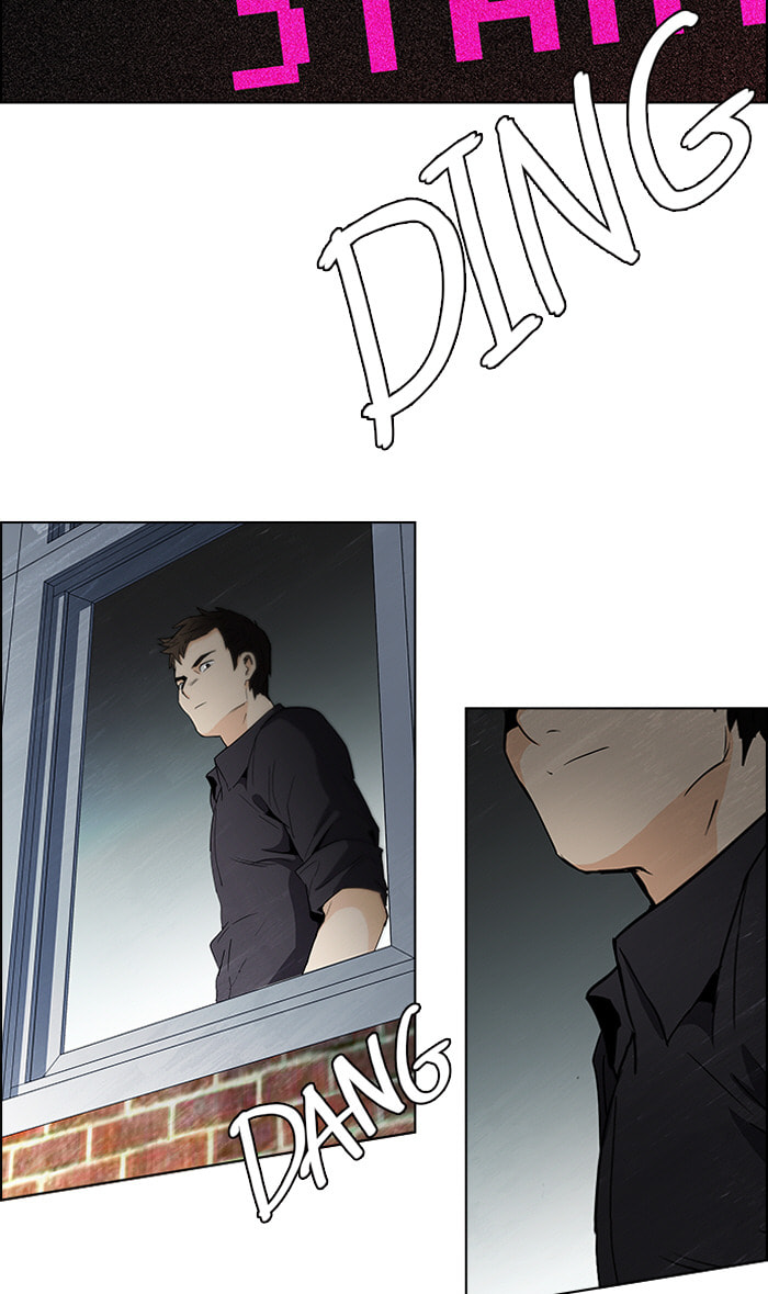 Read DICE chapter 88 image 55 on Lezhin