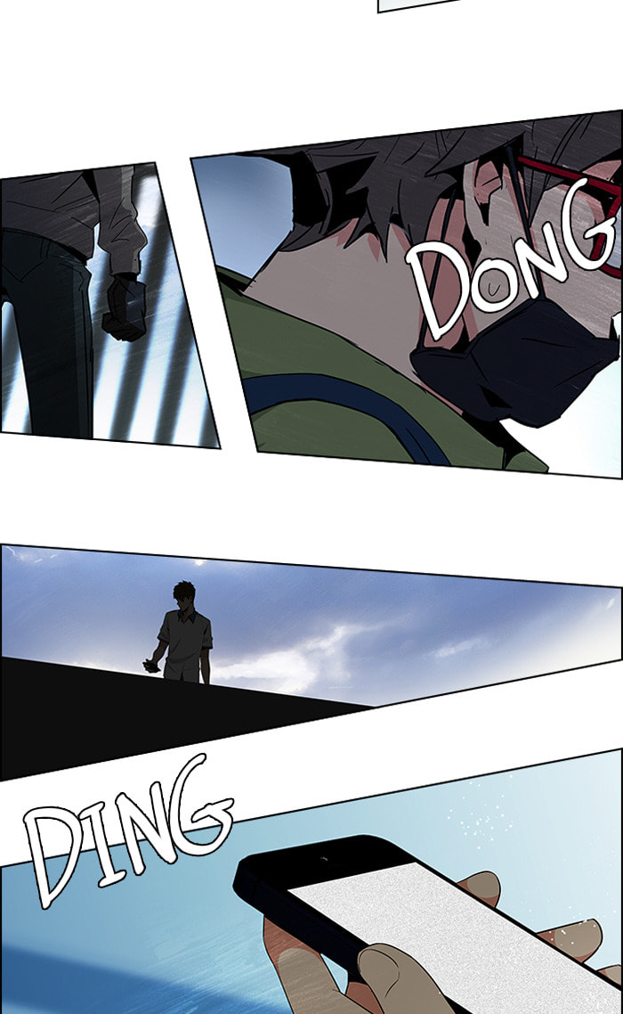 Read DICE chapter 88 image 56 on Lezhin