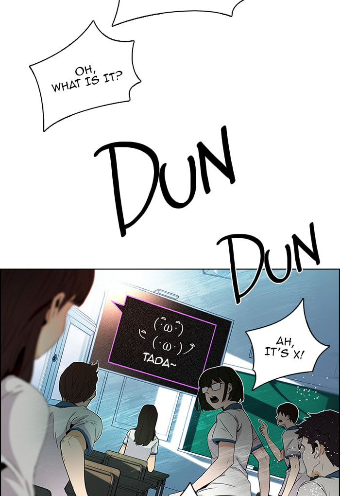 Read DICE chapter 88 image 59 on Lezhin