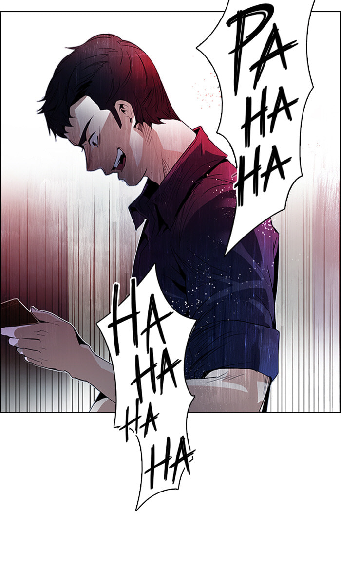 Read DICE chapter 88 image 6 on Lezhin