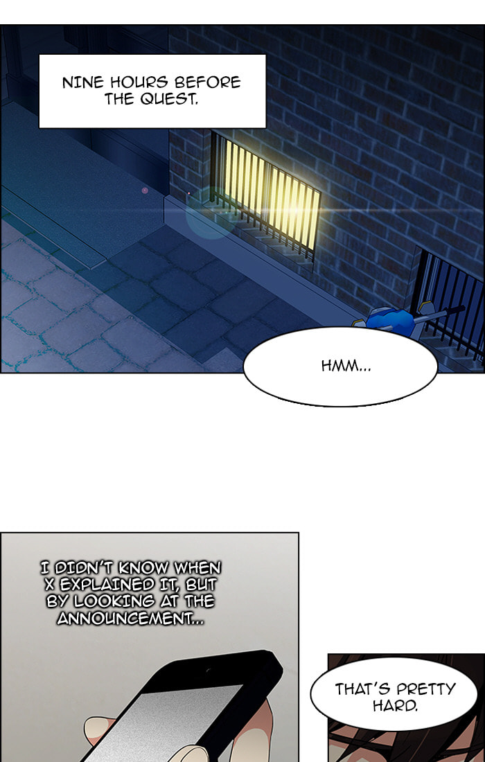 Read DICE chapter 88 image 8 on Lezhin