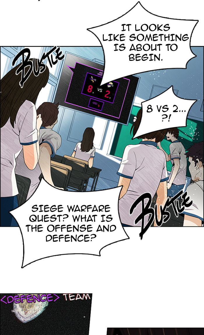 Read DICE chapter 89 image 12 on Lezhin