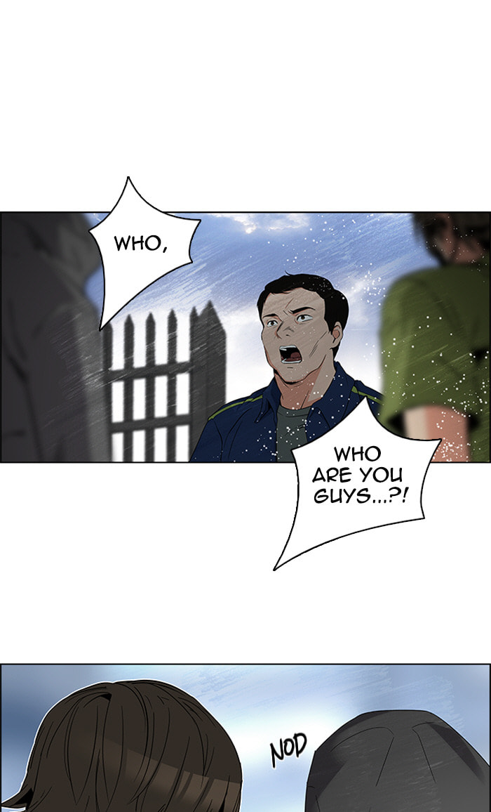 Read DICE chapter 89 image 18 on Lezhin