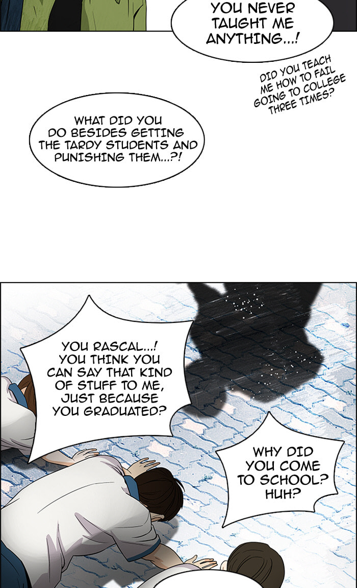 Read DICE chapter 89 image 22 on Lezhin
