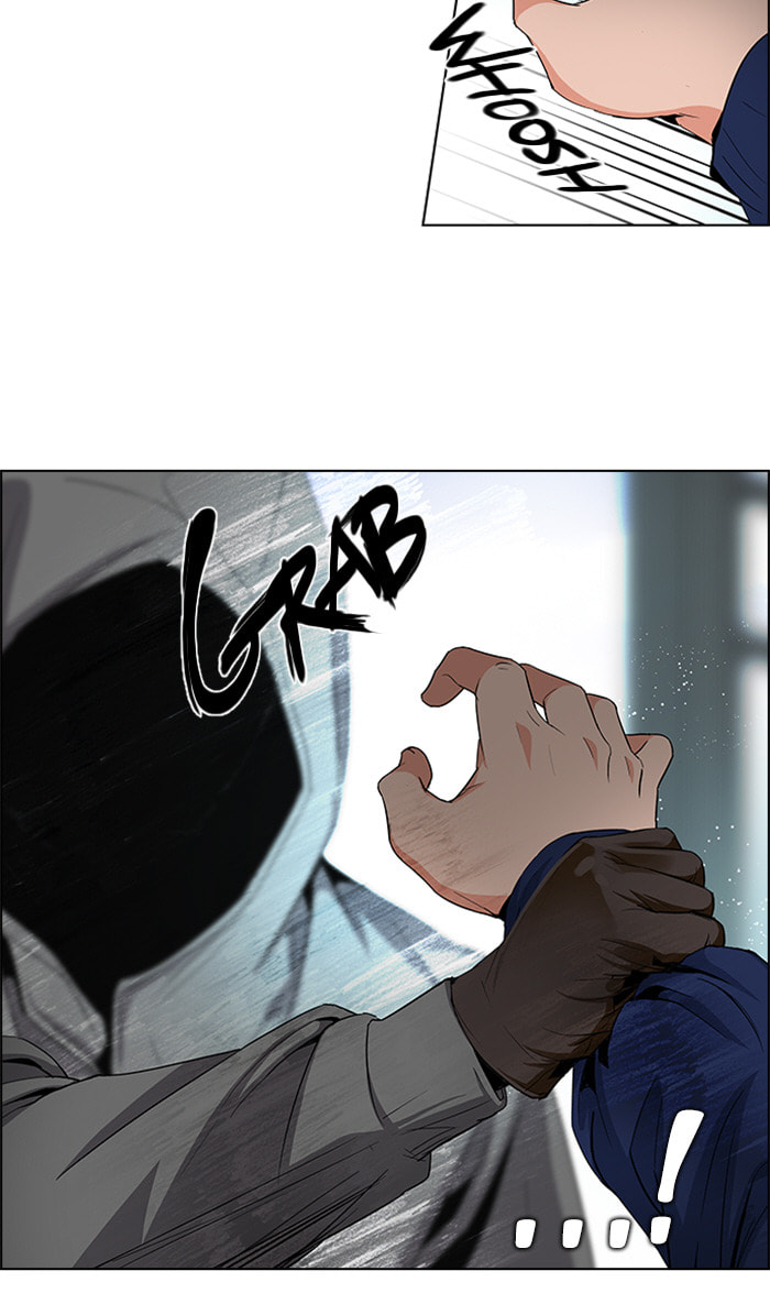 Read DICE chapter 89 image 24 on Lezhin