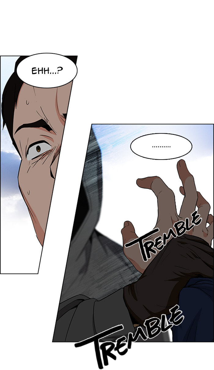 Read DICE chapter 89 image 25 on Lezhin