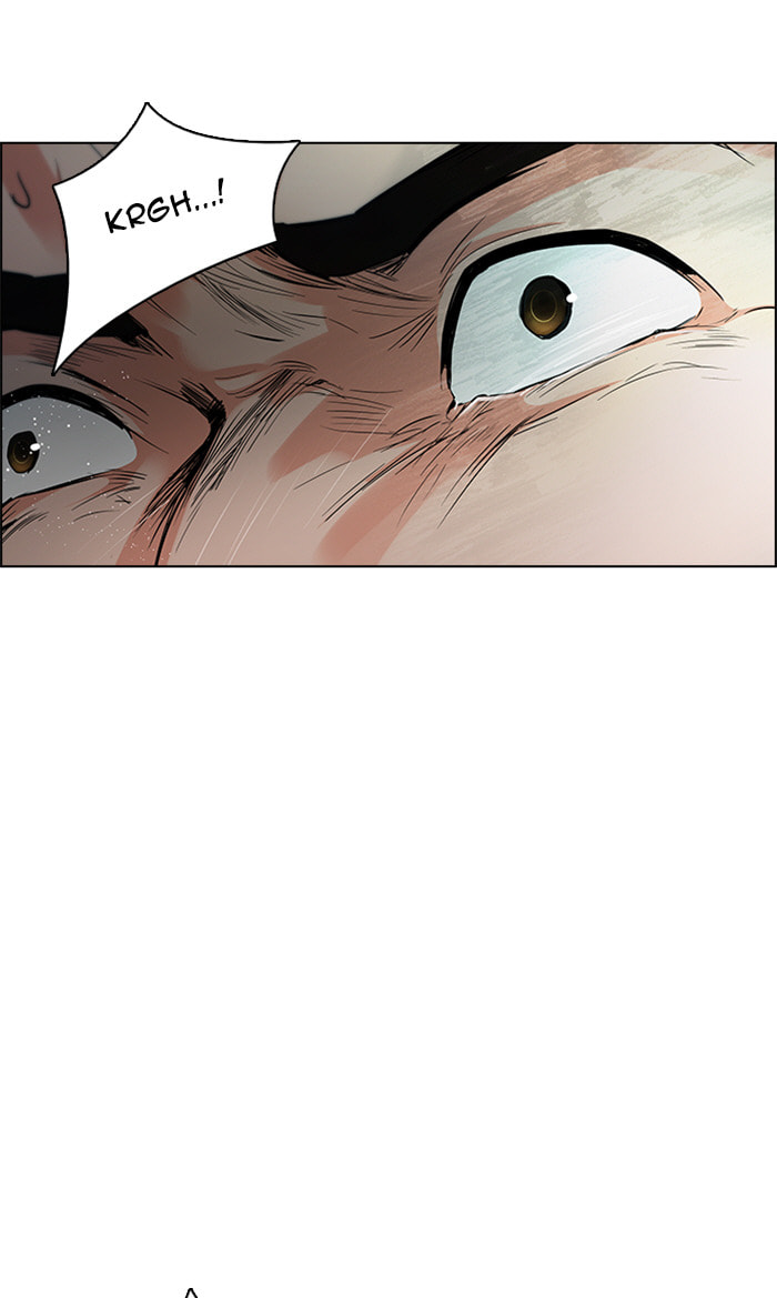 Read DICE chapter 89 image 26 on Lezhin