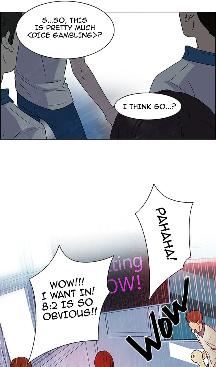 Read DICE chapter 89 image 41 on Lezhin