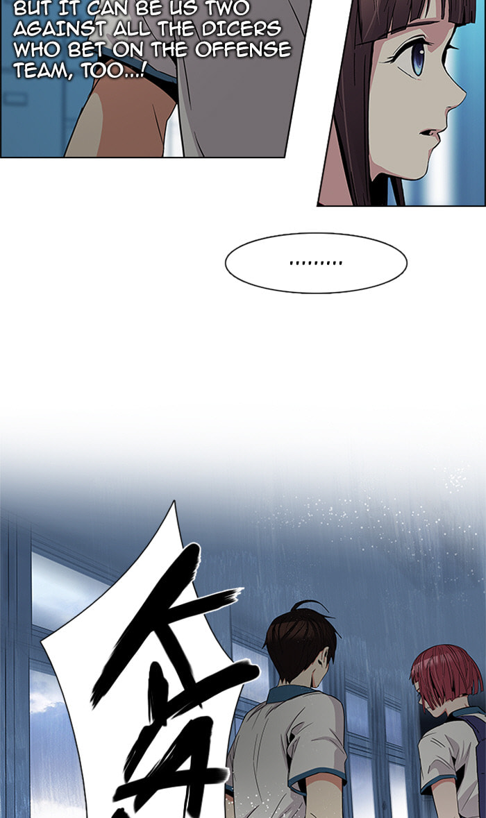 Read DICE chapter 89 image 45 on Lezhin
