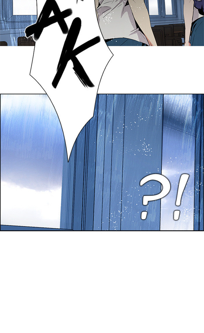 Read DICE chapter 89 image 46 on Lezhin