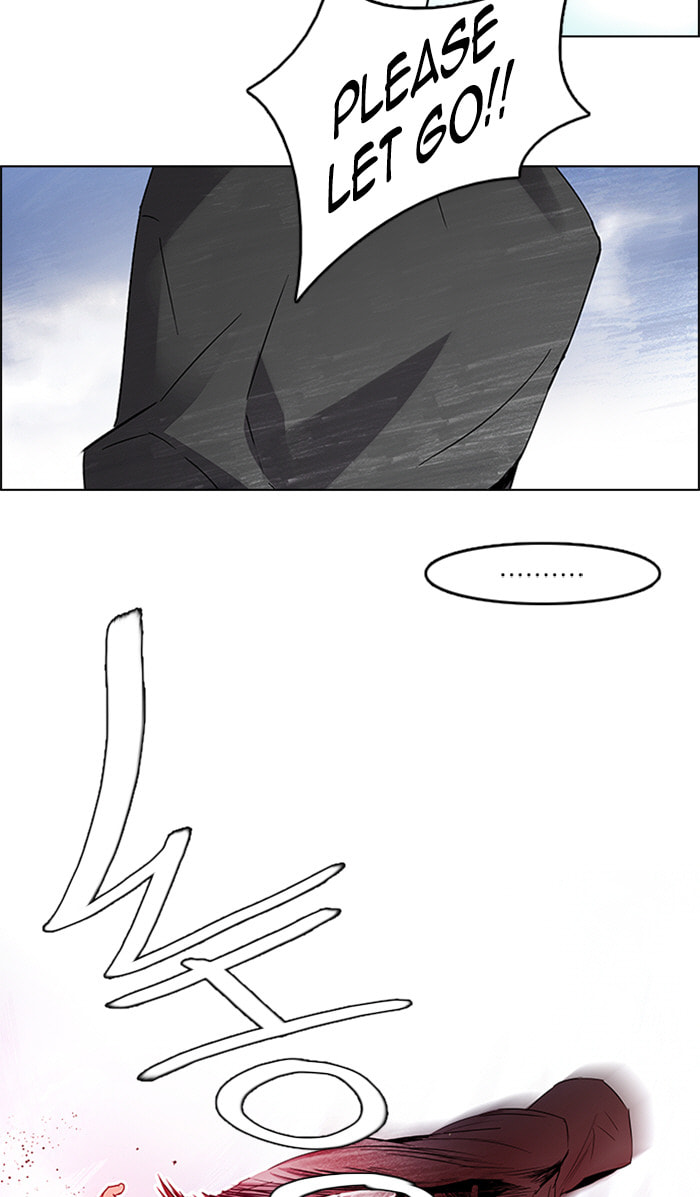 Read DICE chapter 89 image 49 on Lezhin