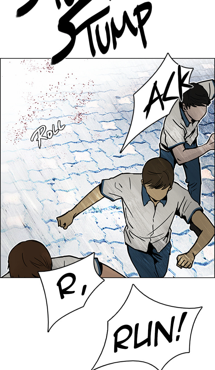 Read DICE chapter 89 image 51 on Lezhin