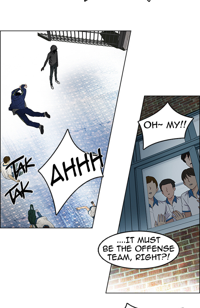 Read DICE chapter 89 image 52 on Lezhin