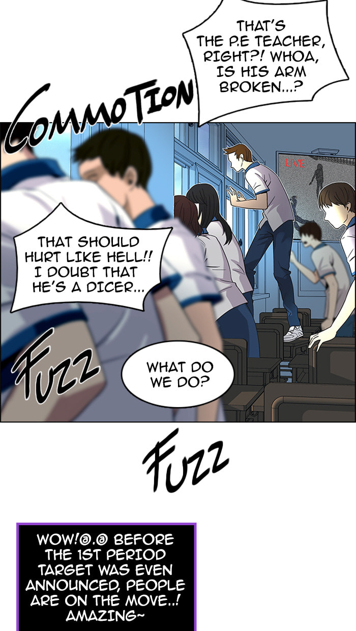 Read DICE chapter 89 image 53 on Lezhin