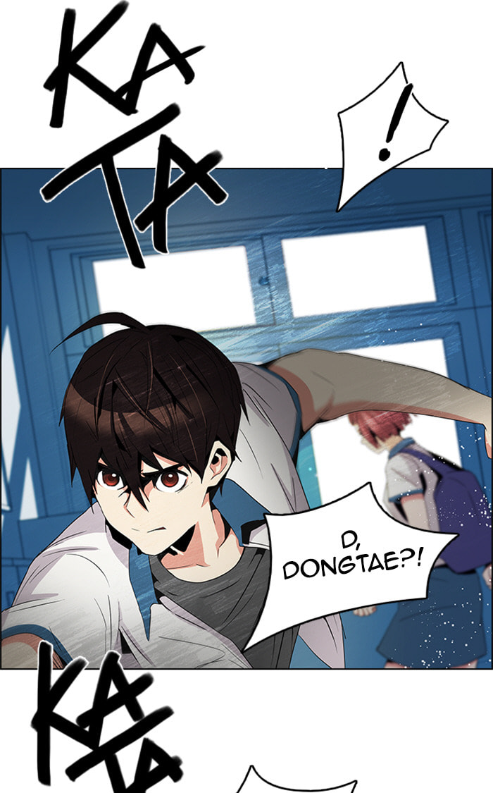 Read DICE chapter 89 image 60 on Lezhin