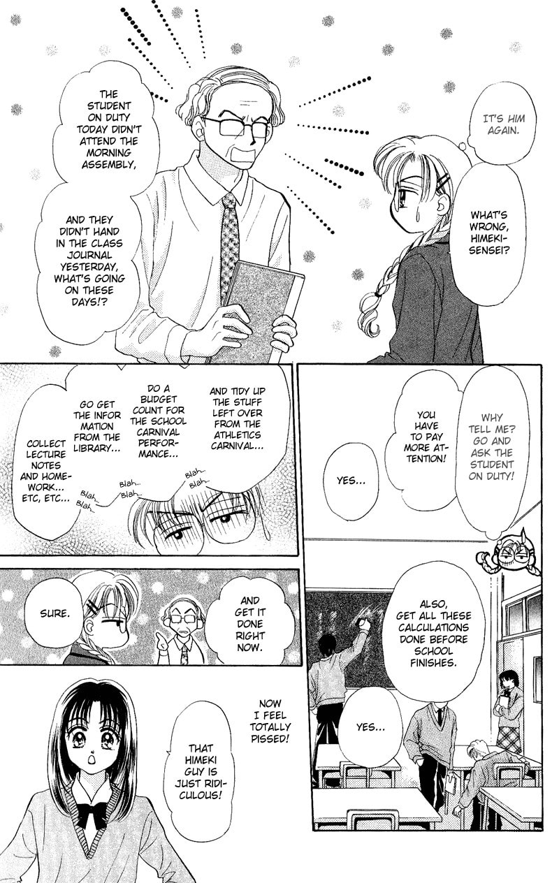 Read DICE chapter 9.5 image 15 on Lezhin