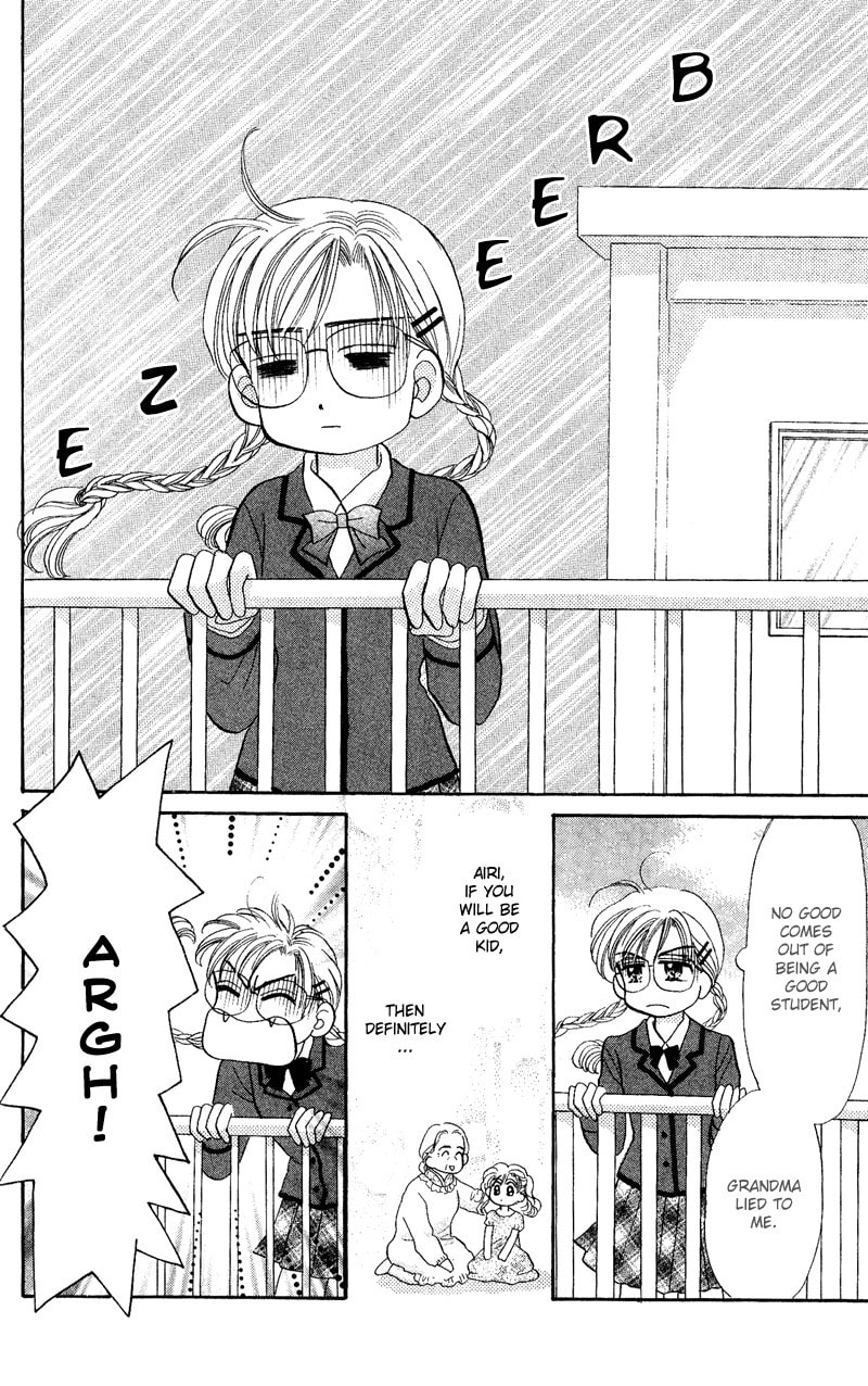 Read DICE chapter 9.5 image 20 on Lezhin