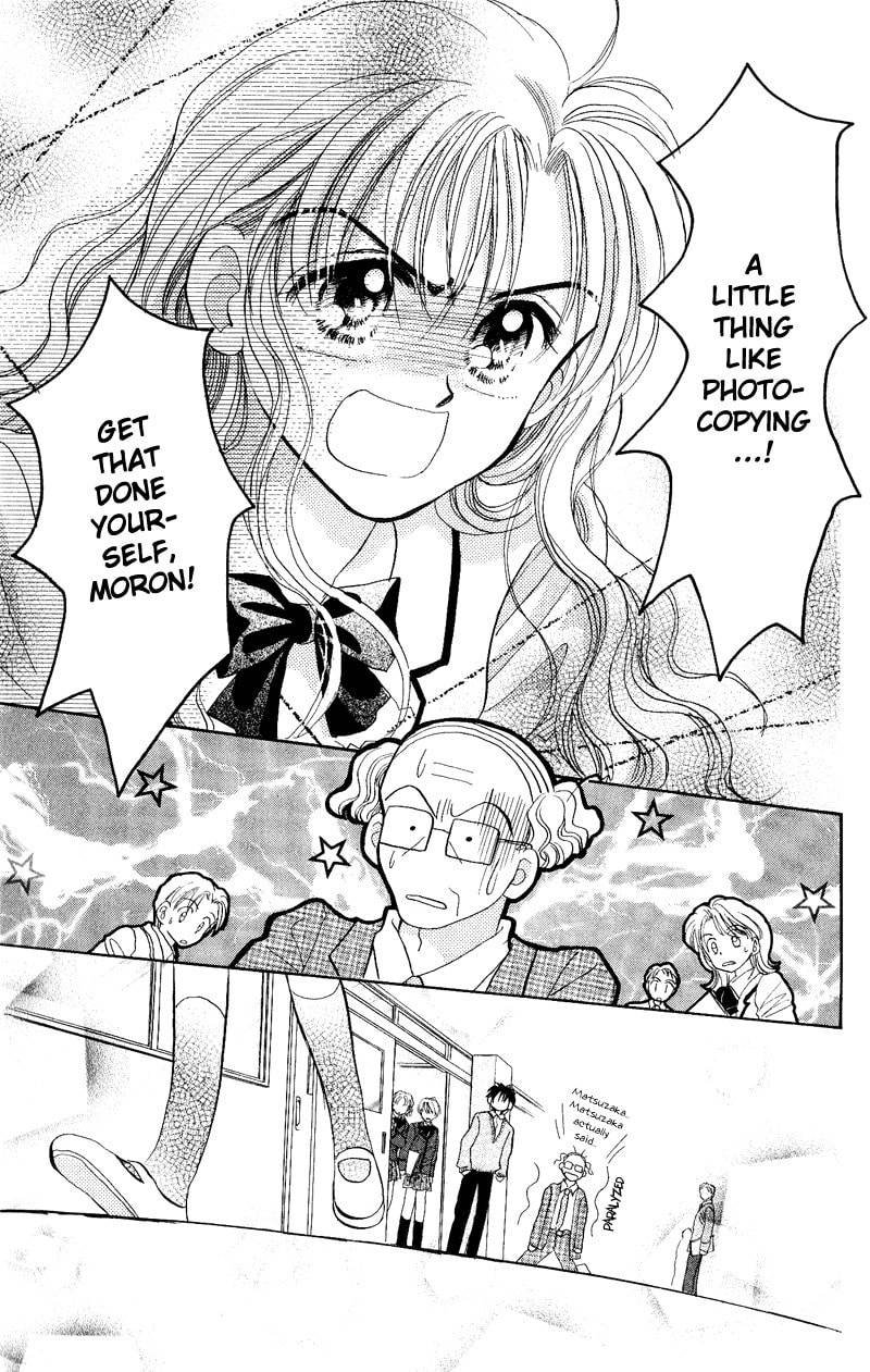 Read DICE chapter 9.5 image 39 on Lezhin