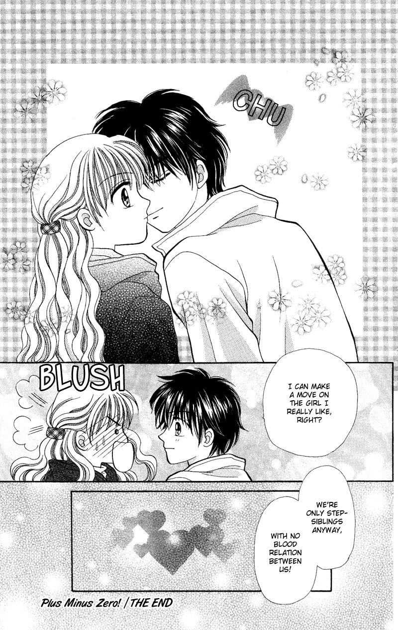 Read DICE chapter 9.5 image 49 on Lezhin