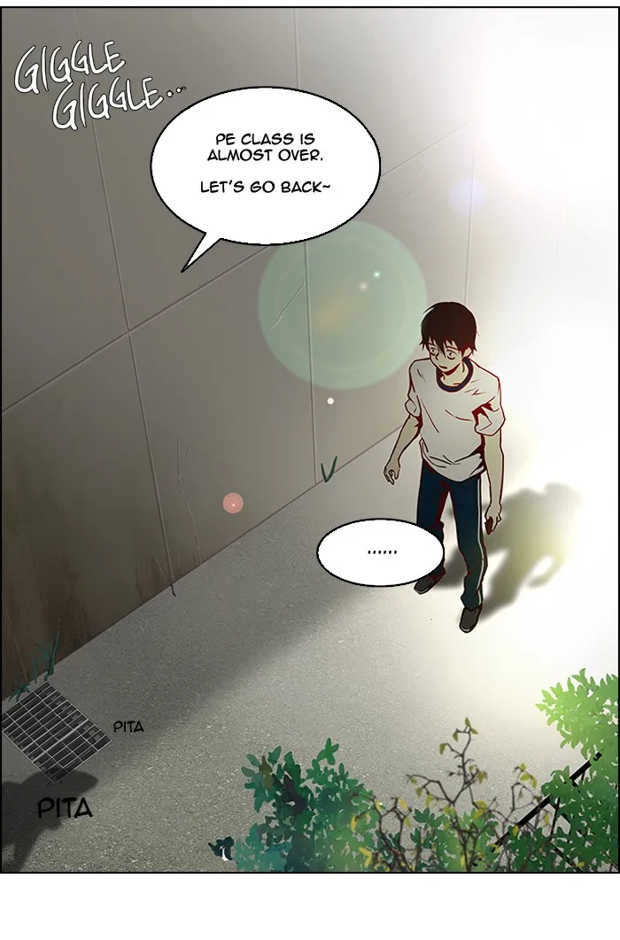Read DICE chapter 9 image 14 on Lezhin
