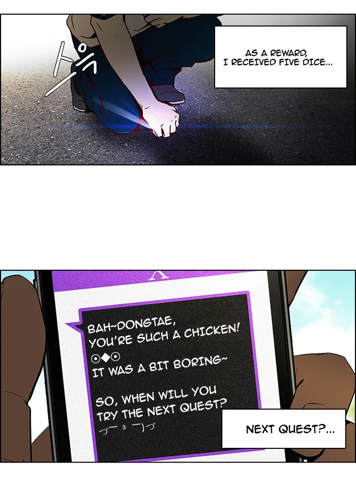 Read DICE chapter 9 image 17 on Lezhin