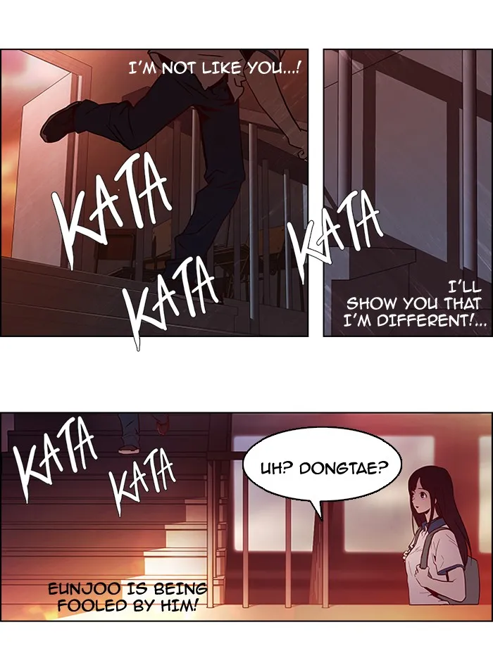 Read DICE chapter 9 image 41 on Lezhin