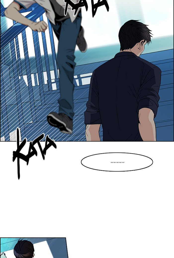 Read DICE chapter 90 image 13 on Lezhin