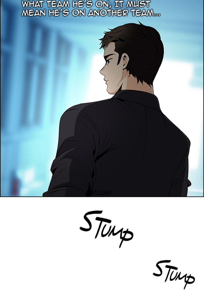 Read DICE chapter 90 image 15 on Lezhin