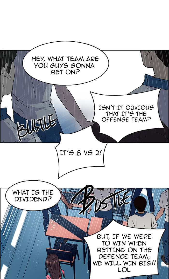 Read DICE chapter 90 image 17 on Lezhin