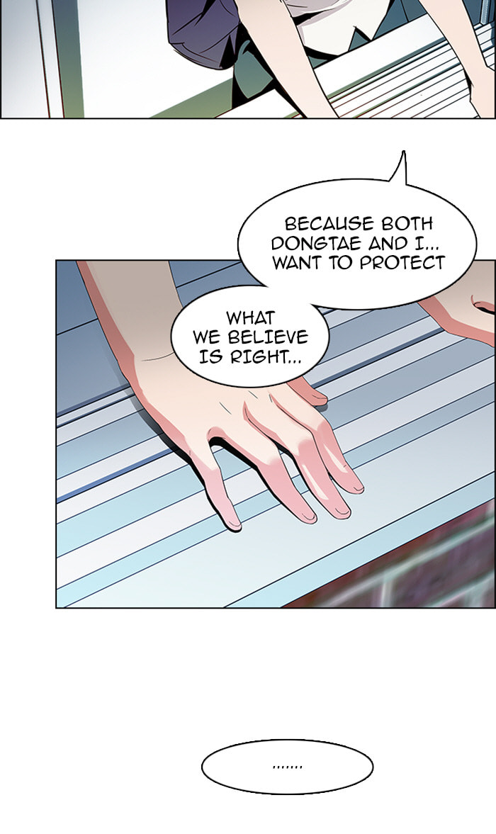 Read DICE chapter 90 image 21 on Lezhin