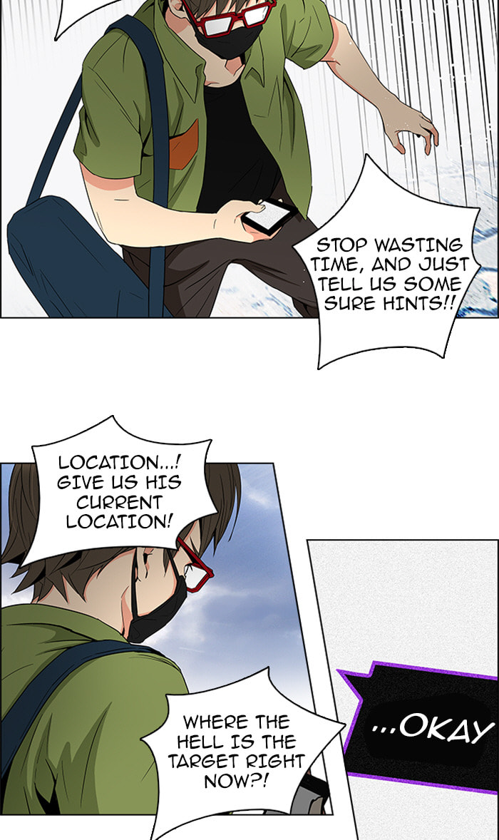 Read DICE chapter 90 image 37 on Lezhin