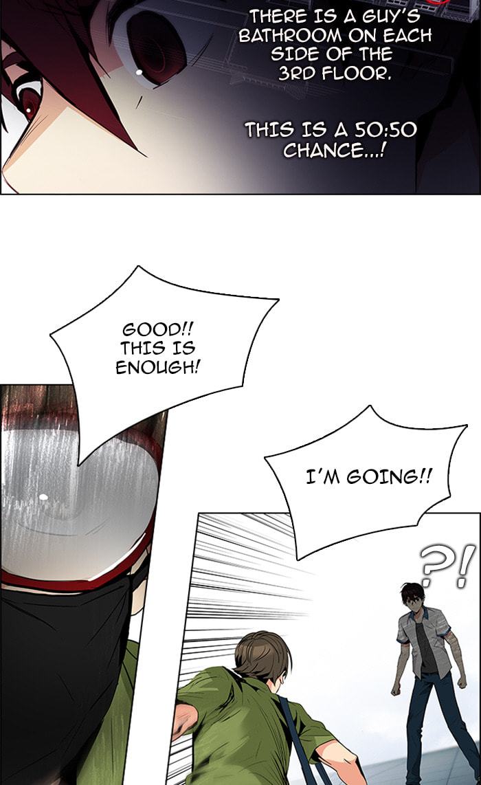 Read DICE chapter 90 image 40 on Lezhin